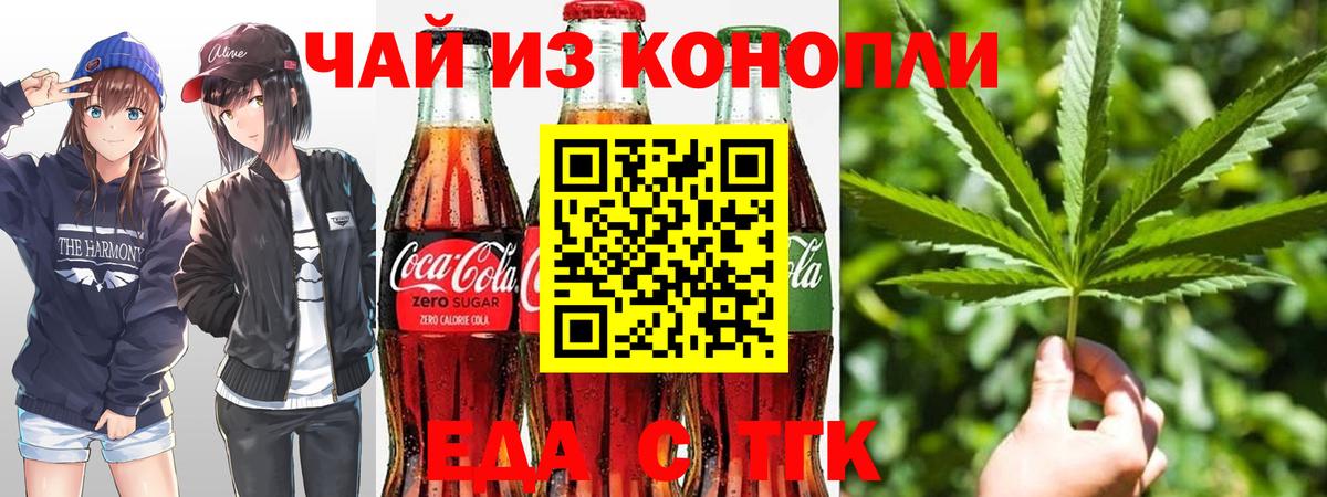 Лсд 25 Братск