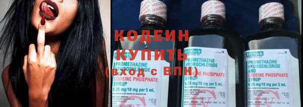 spice Липки