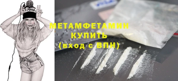 СК Балабаново