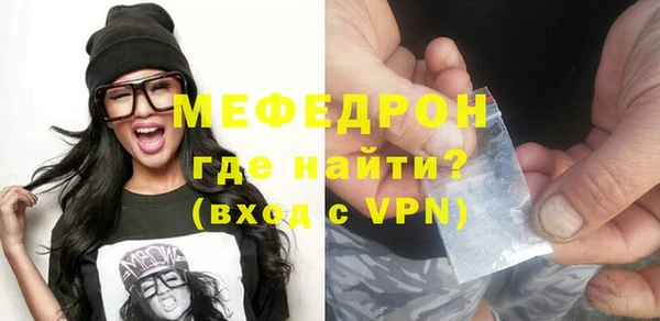 spice Липки
