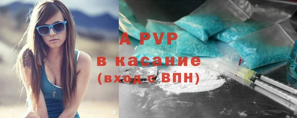 мефедрон VHQ Лихославль