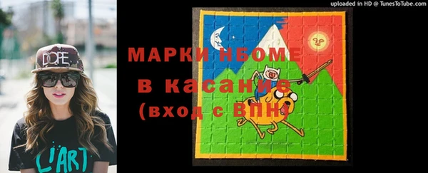 spice Липки