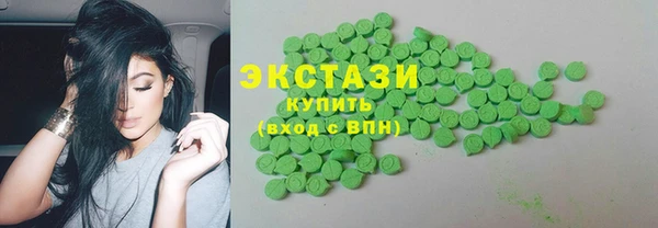 альфа пвп VHQ Лиски