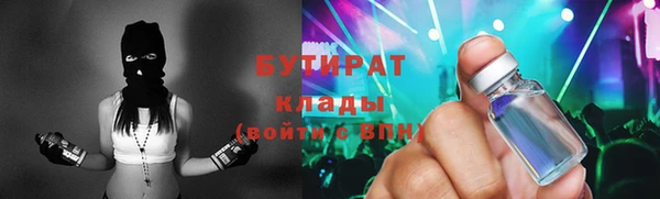 mix Магадан