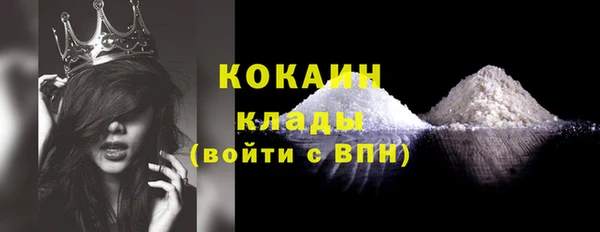 spice Липки
