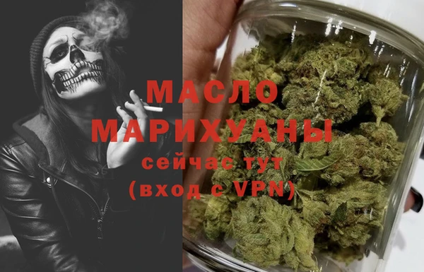 spice Липки