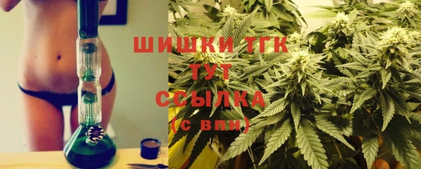 мефедрон VHQ Лихославль