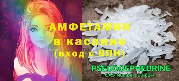 spice Липки