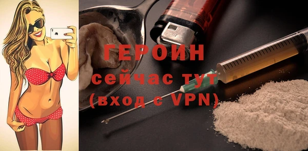 spice Липки
