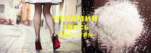 spice Липки