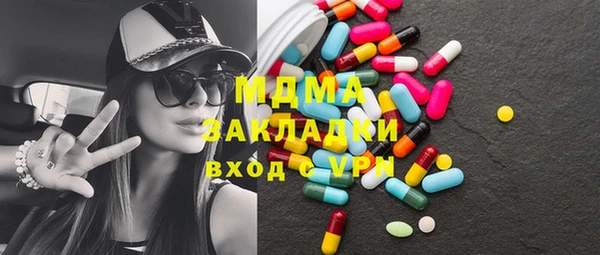 spice Липки
