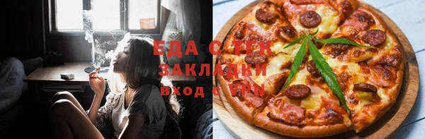 spice Липки
