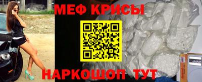 каннабис Апрелевка