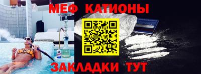 каннабис Апрелевка