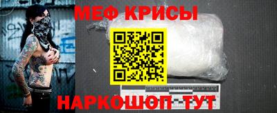 кокаин перу Беслан