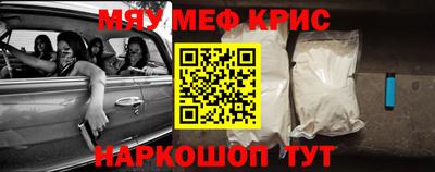 кокаин VHQ Аргун