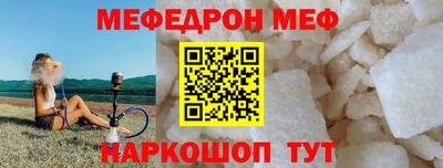 индика Азнакаево