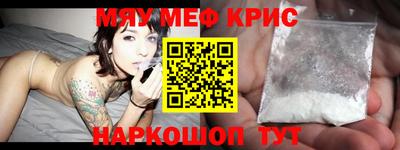 дистиллят марихуана Апшеронск