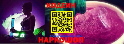 кокаин VHQ Аргун
