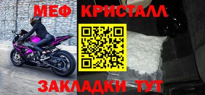 кокаин VHQ Аргун
