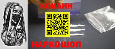каннабис Апрелевка