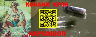 каннабис Апрелевка