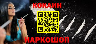 каннабис Апрелевка