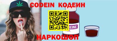 каннабис Апрелевка