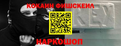 каннабис Апрелевка