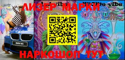 дурь Берёзовский