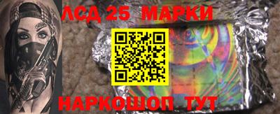 кокаин VHQ Аргун
