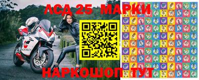 дурь Берёзовский