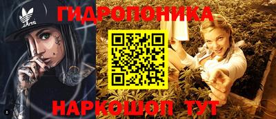 MDMA Балаково