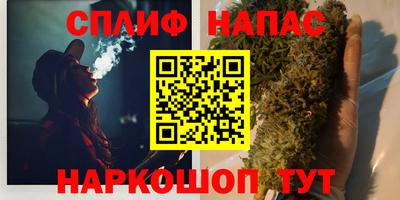 кокаин VHQ Аргун