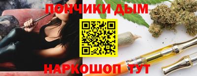 кокаин перу Беслан