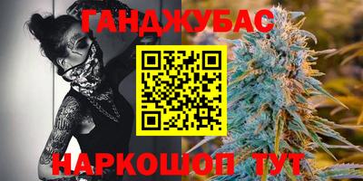 герыч Балашиха