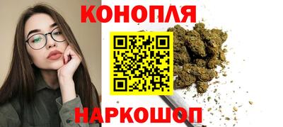 кокаин VHQ Аргун