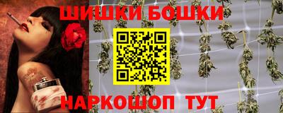 дистиллят марихуана Апшеронск