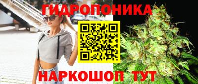 кокаин перу Беслан