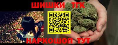 кокаин VHQ Аргун