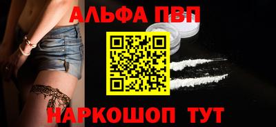 кокаин VHQ Аргун