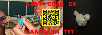 кокаин VHQ Аргун