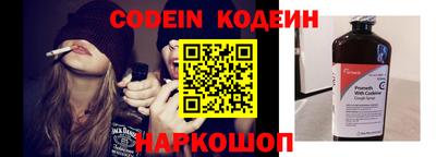 PSILOCYBIN Абакан