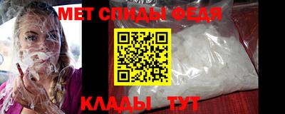 дистиллят марихуана Апшеронск