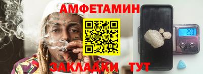 кокаин VHQ Аргун