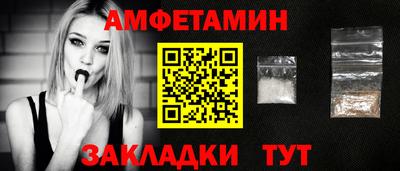 кокаин перу Беслан