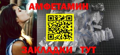 кокаин VHQ Аргун