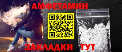 дистиллят марихуана Апшеронск