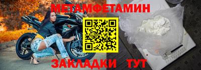 кокаин VHQ Аргун