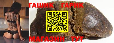 кокаин перу Беслан